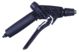 Mesto Trigger For FLORI Sprayers. 2310